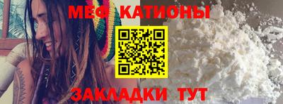 наркотики Краснознаменск