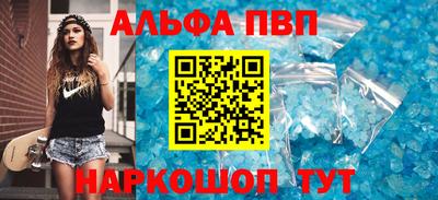 PSILOCYBIN Краснокаменск