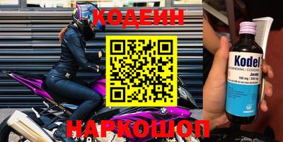 стаф Краснодар