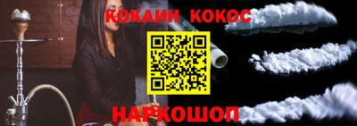 PSILOCYBIN Краснокаменск