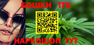 стаф Краснодар