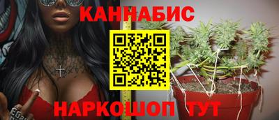PSILOCYBIN Краснокаменск