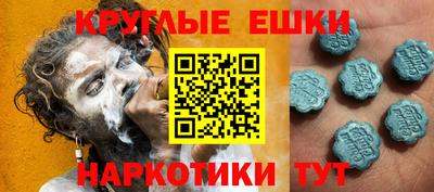 стаф Краснодар