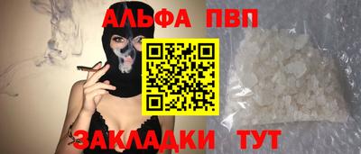 PSILOCYBIN Краснокаменск