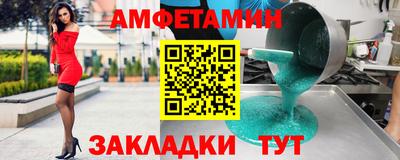 наркотики Краснознаменск
