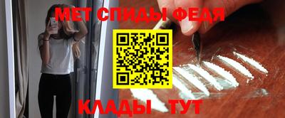 PSILOCYBIN Краснокаменск