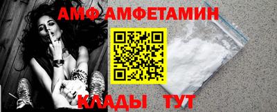 стаф Краснодар